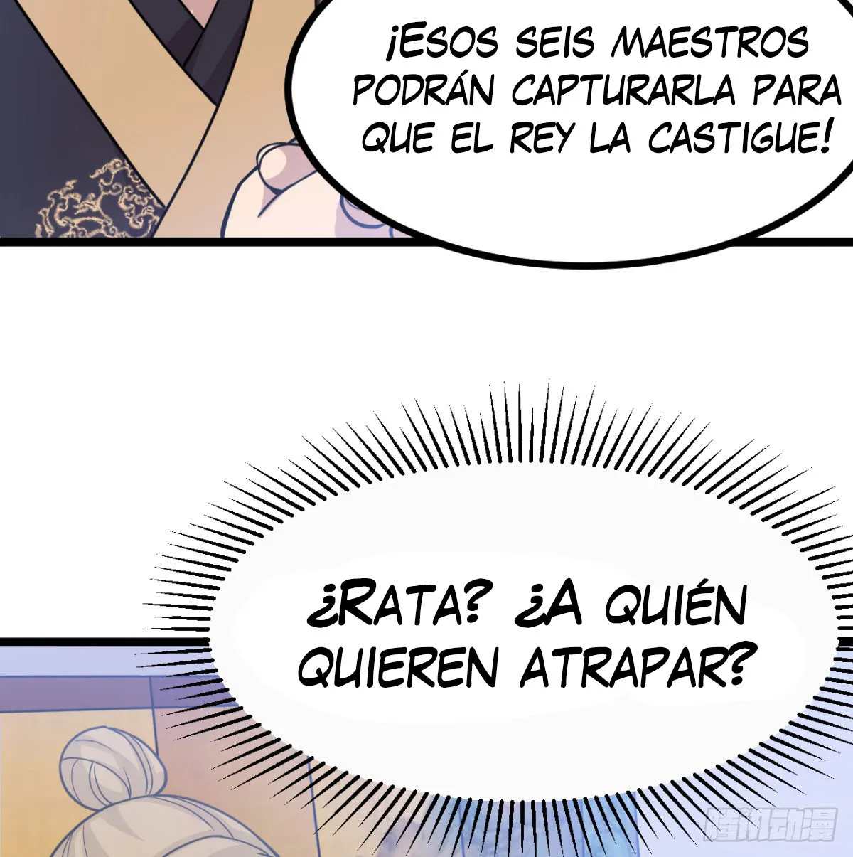 Mi esposa y yo dominamos los Tres Reinos Capítulo 19 en Línea - página 37