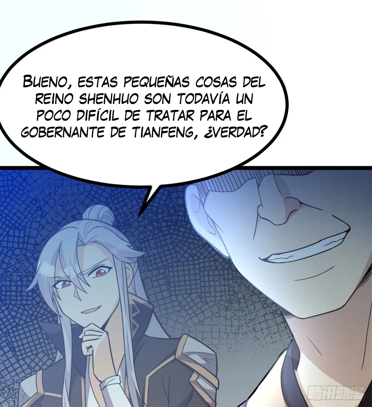Mi esposa y yo dominamos los Tres Reinos Capítulo 19 en Línea - página 46