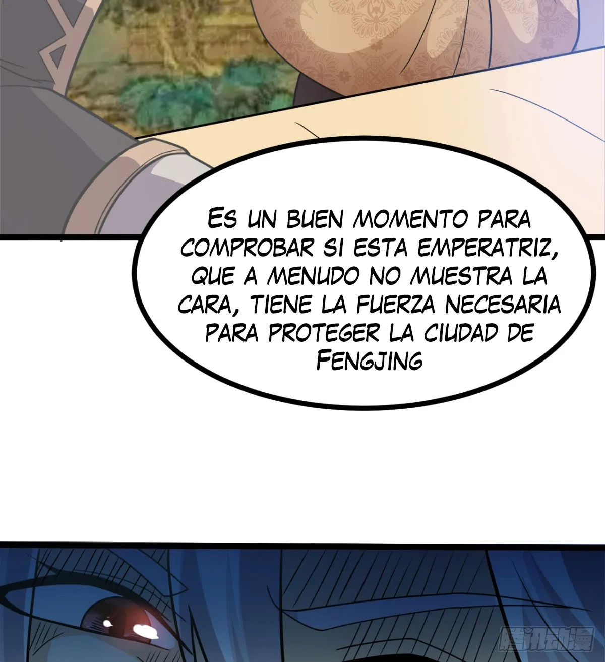 Mi esposa y yo dominamos los Tres Reinos Capítulo 19 en Línea - página 50