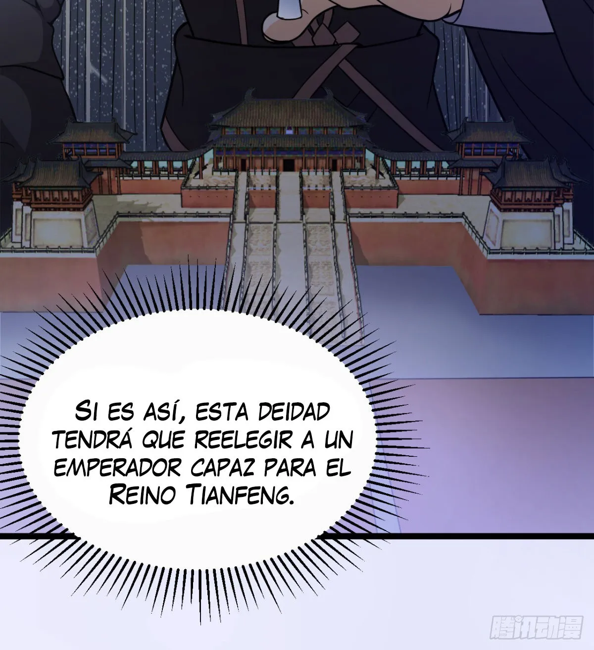 Mi esposa y yo dominamos los Tres Reinos Capítulo 19 en Línea - página 53