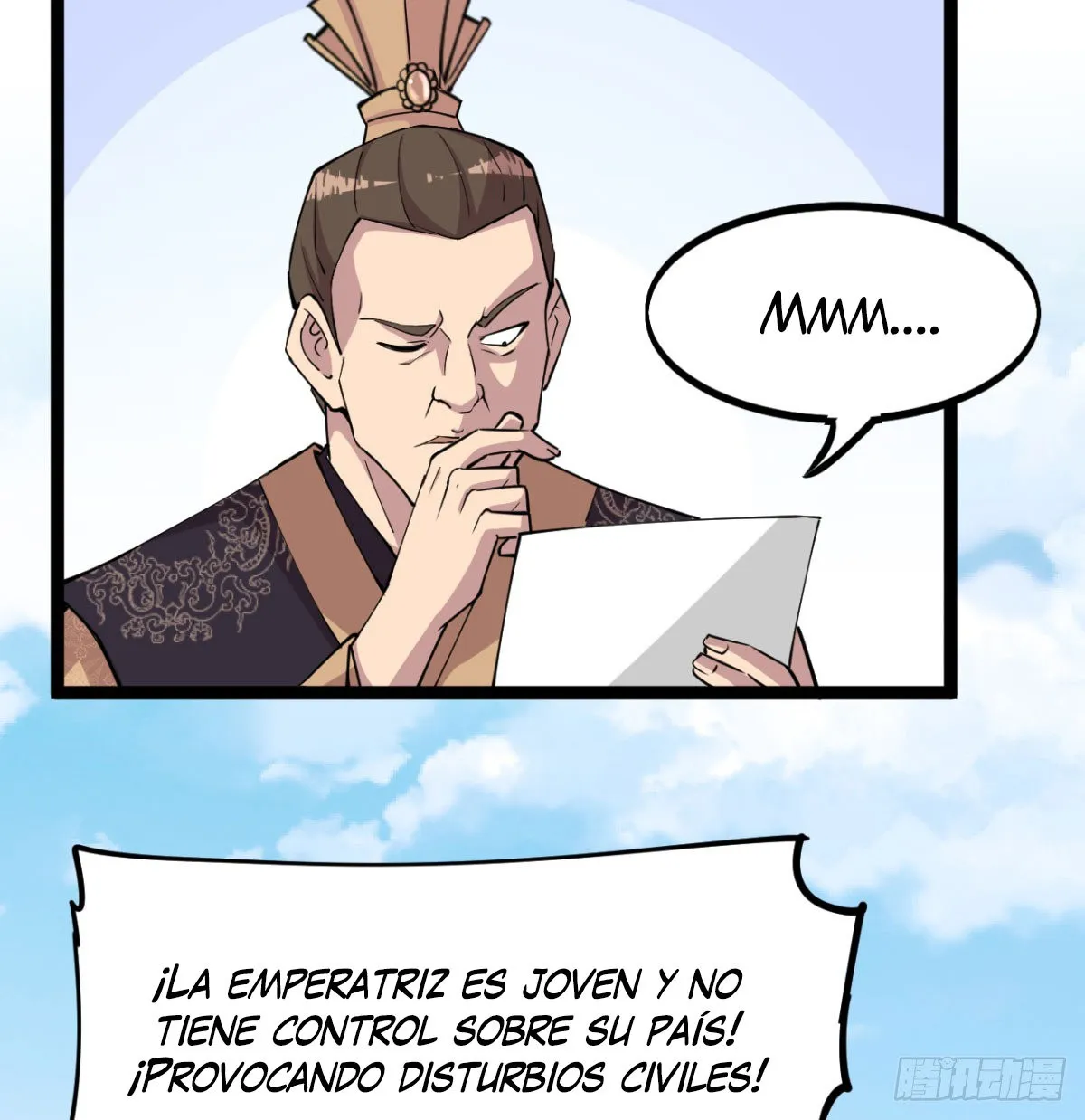 Mi esposa y yo dominamos los Tres Reinos Capítulo 19 en Línea - página 59