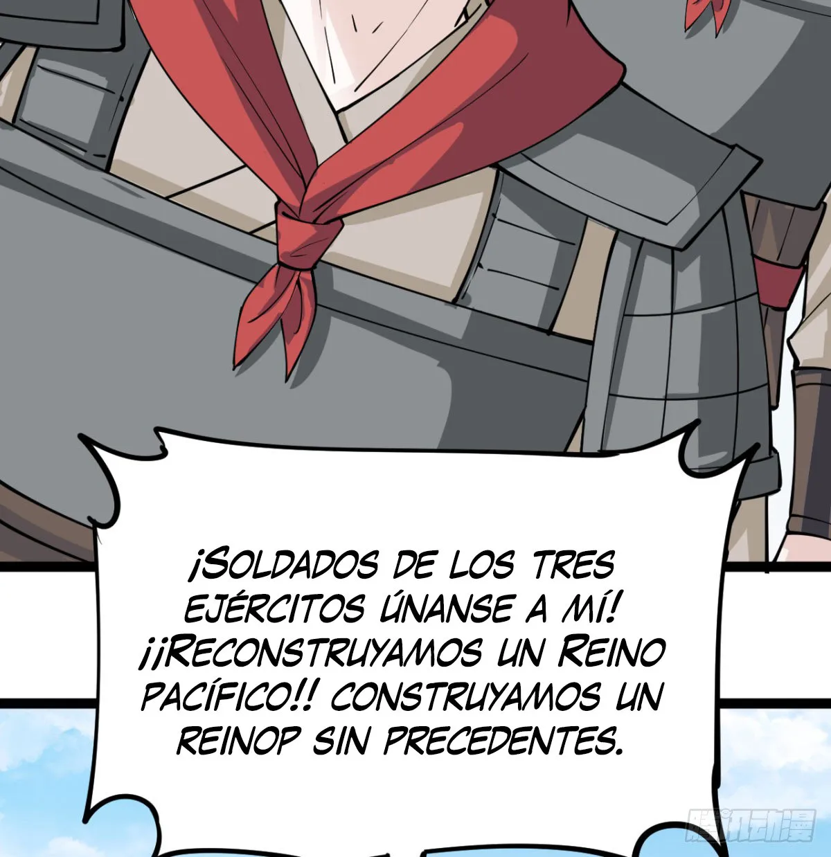 Mi esposa y yo dominamos los Tres Reinos Capítulo 19 en Línea - página 62