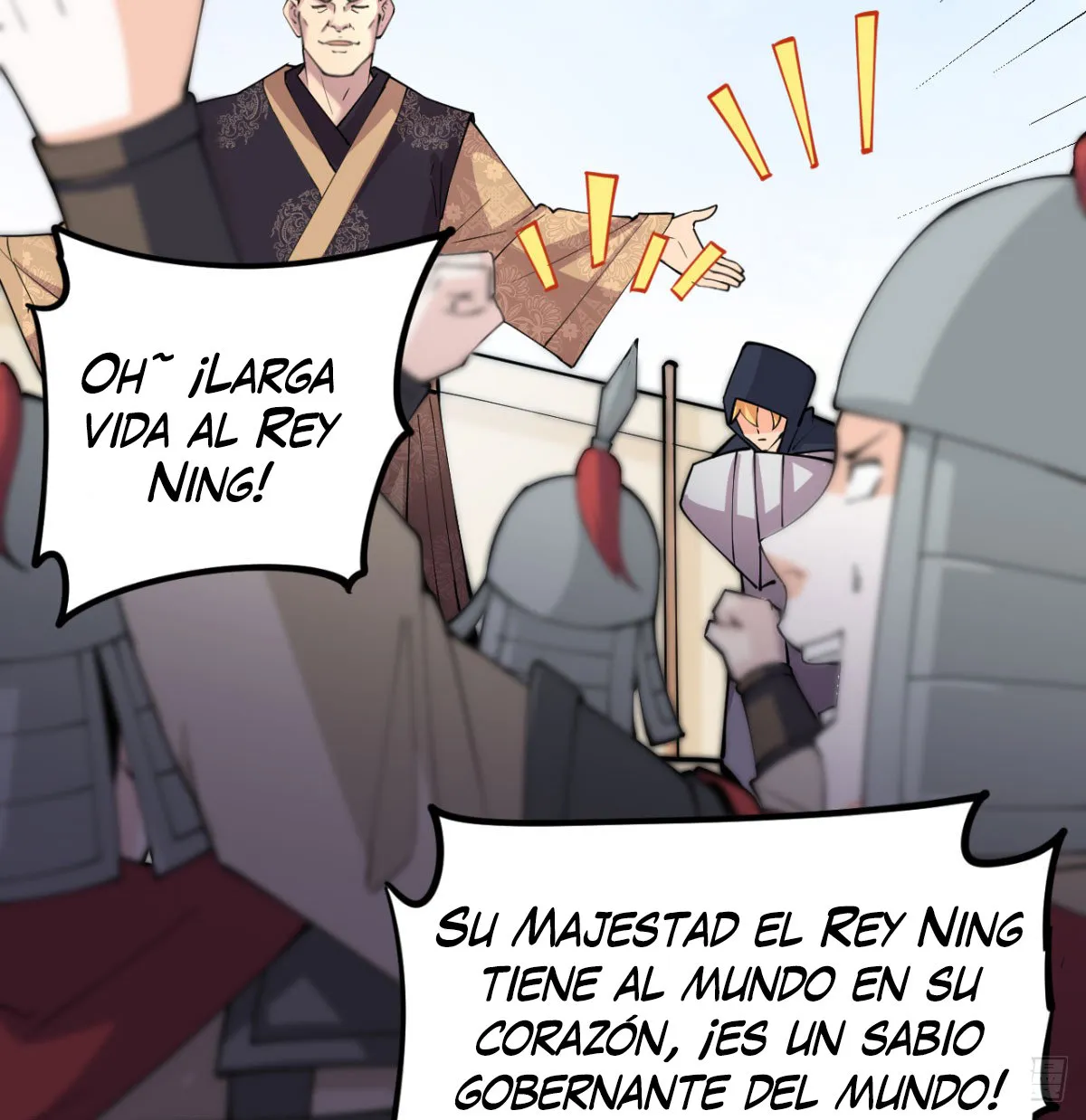 Mi esposa y yo dominamos los Tres Reinos Capítulo 19 en Línea - página 69