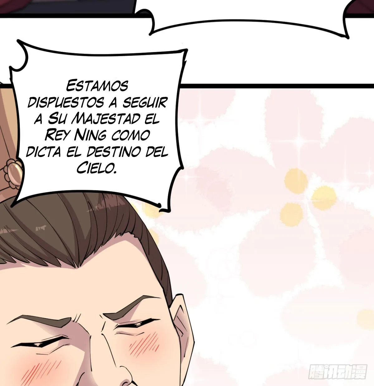 Mi esposa y yo dominamos los Tres Reinos Capítulo 19 en Línea - página 70
