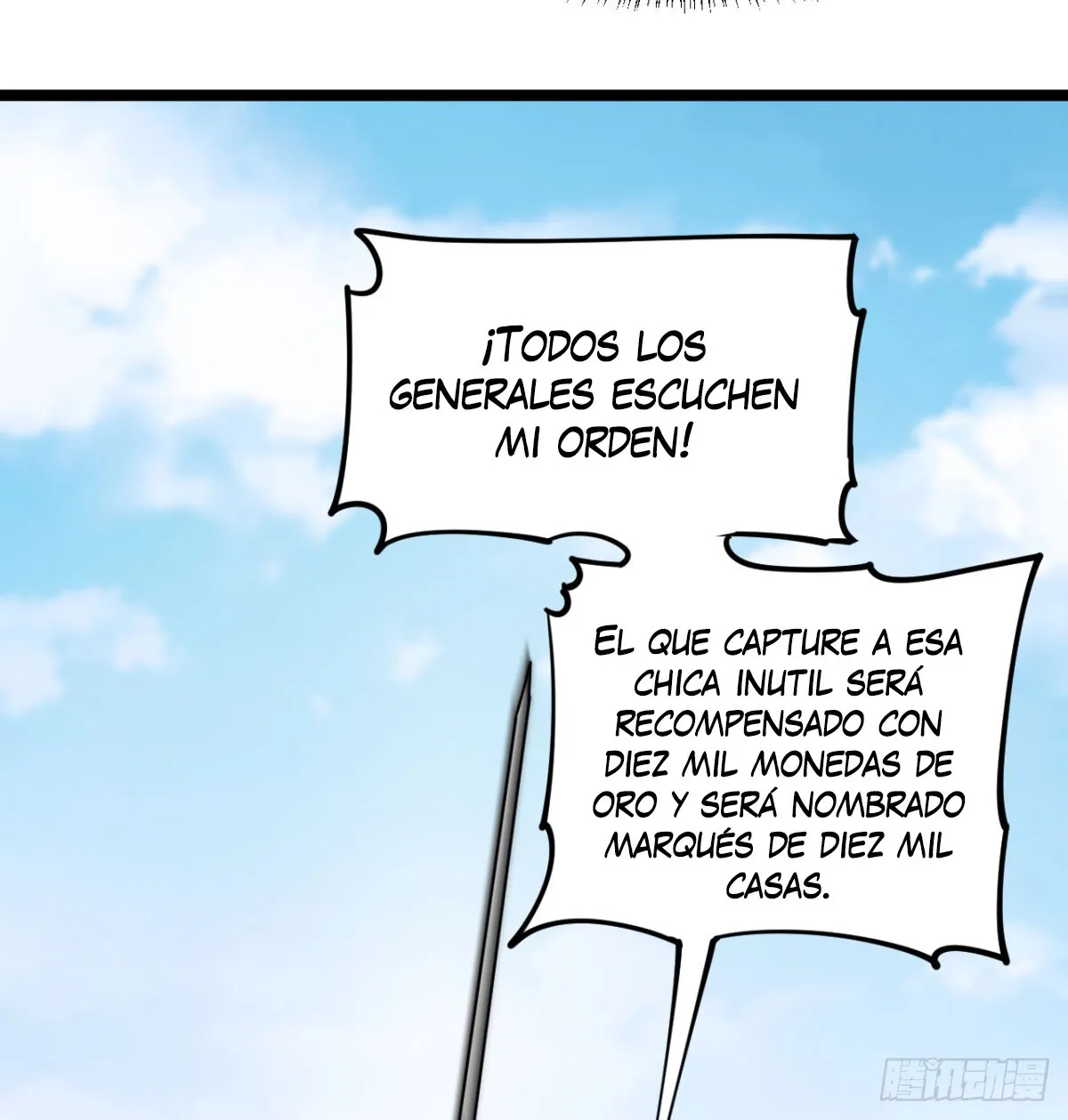 Mi esposa y yo dominamos los Tres Reinos Capítulo 19 en Línea - página 75