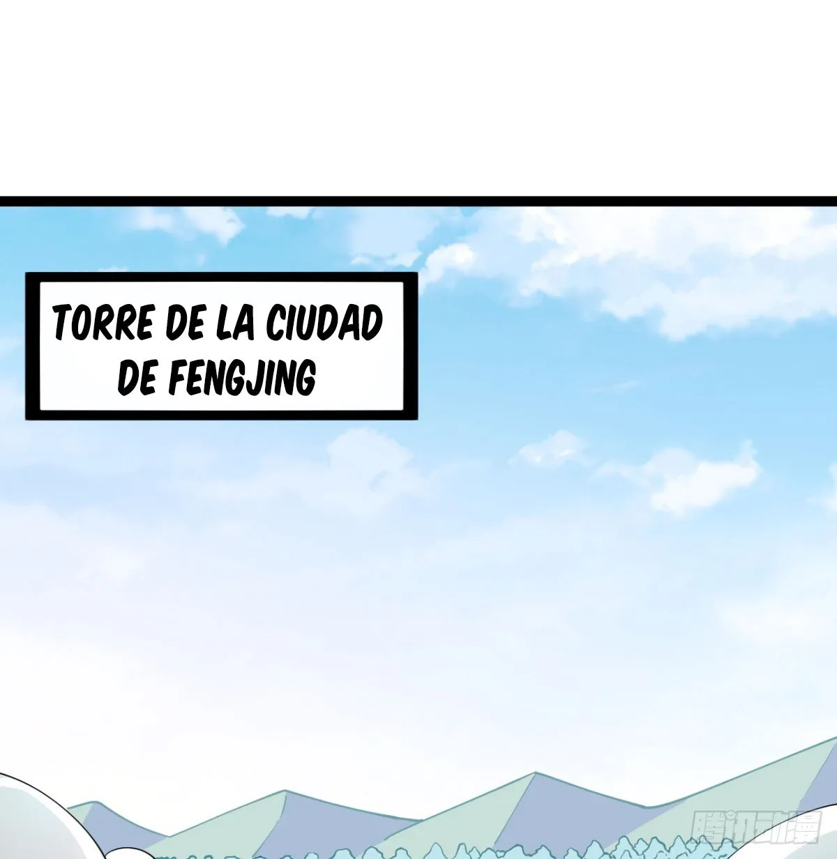 Mi esposa y yo dominamos los Tres Reinos Capítulo 19 en Línea - página 81