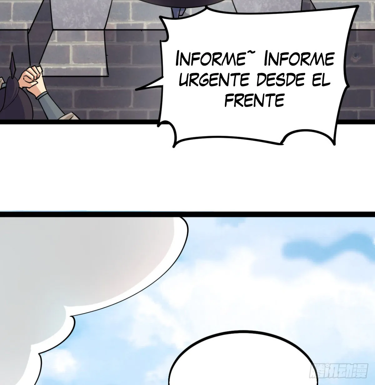 Mi esposa y yo dominamos los Tres Reinos Capítulo 19 en Línea - página 83