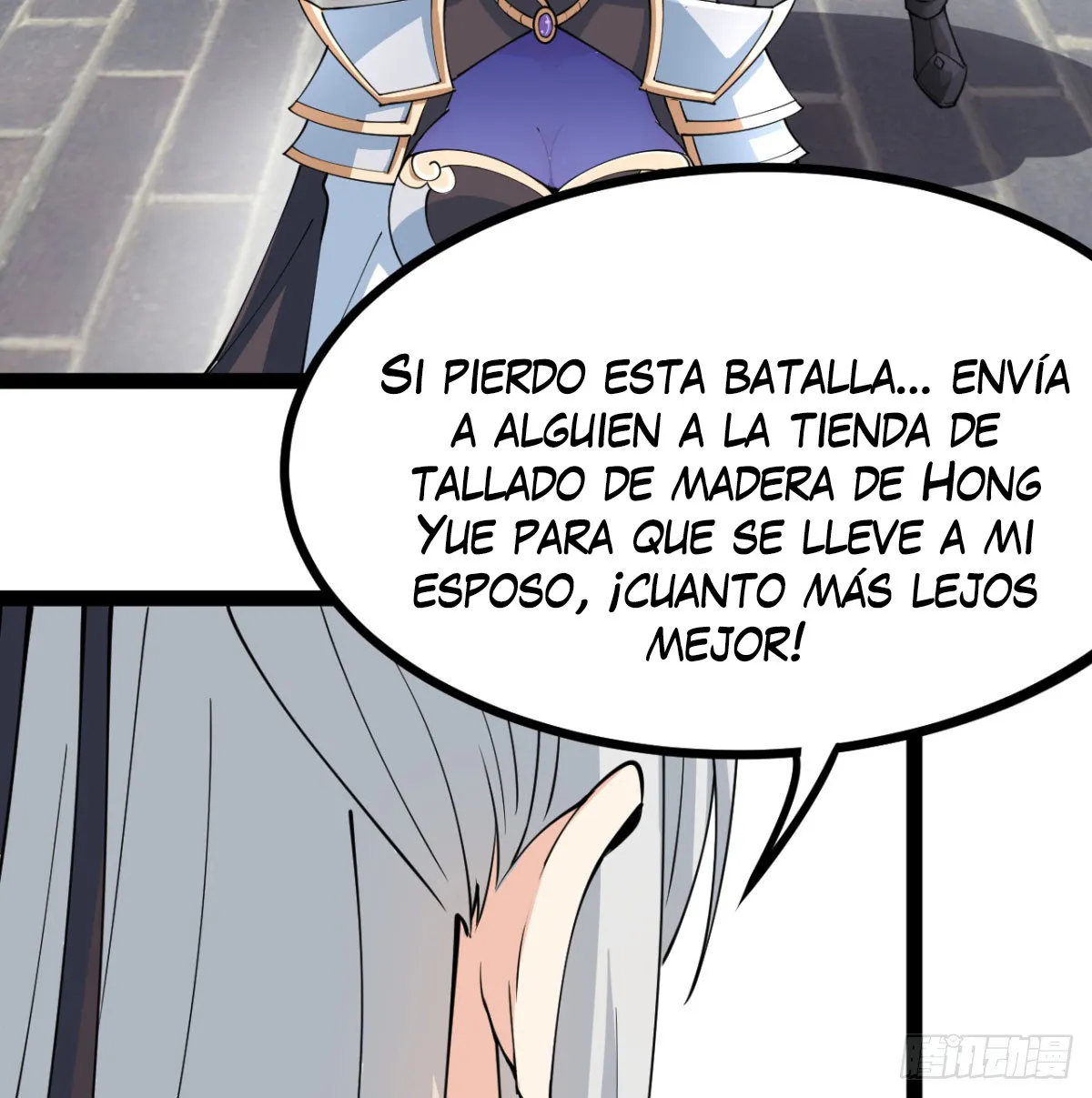 Mi esposa y yo dominamos los Tres Reinos Capítulo 20 en Línea - página 5