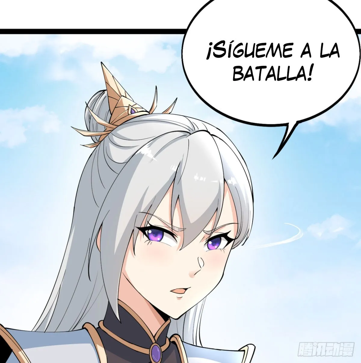 Mi esposa y yo dominamos los Tres Reinos Capítulo 20 en Línea - página 10