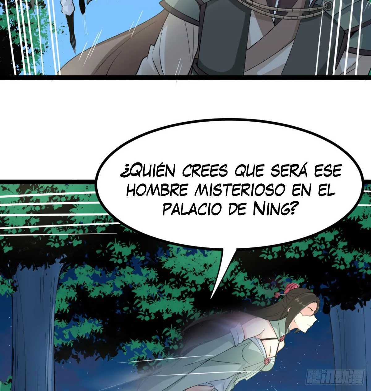 Mi esposa y yo dominamos los Tres Reinos Capítulo 20 en Línea - página 27