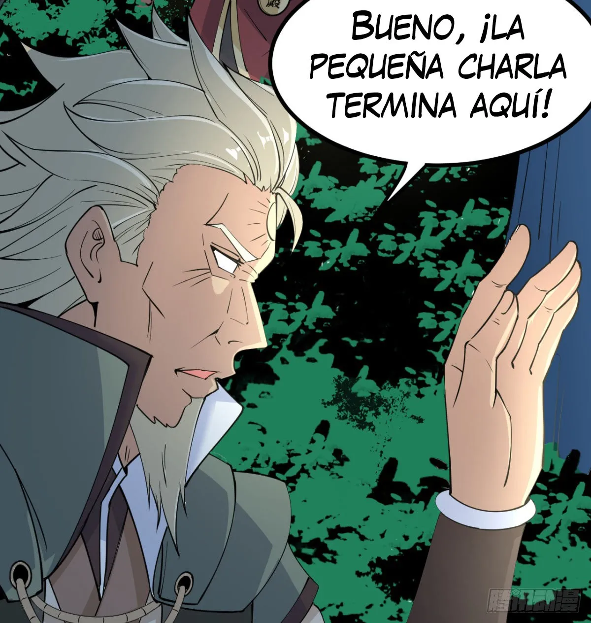 Mi esposa y yo dominamos los Tres Reinos Capítulo 20 en Línea - página 32