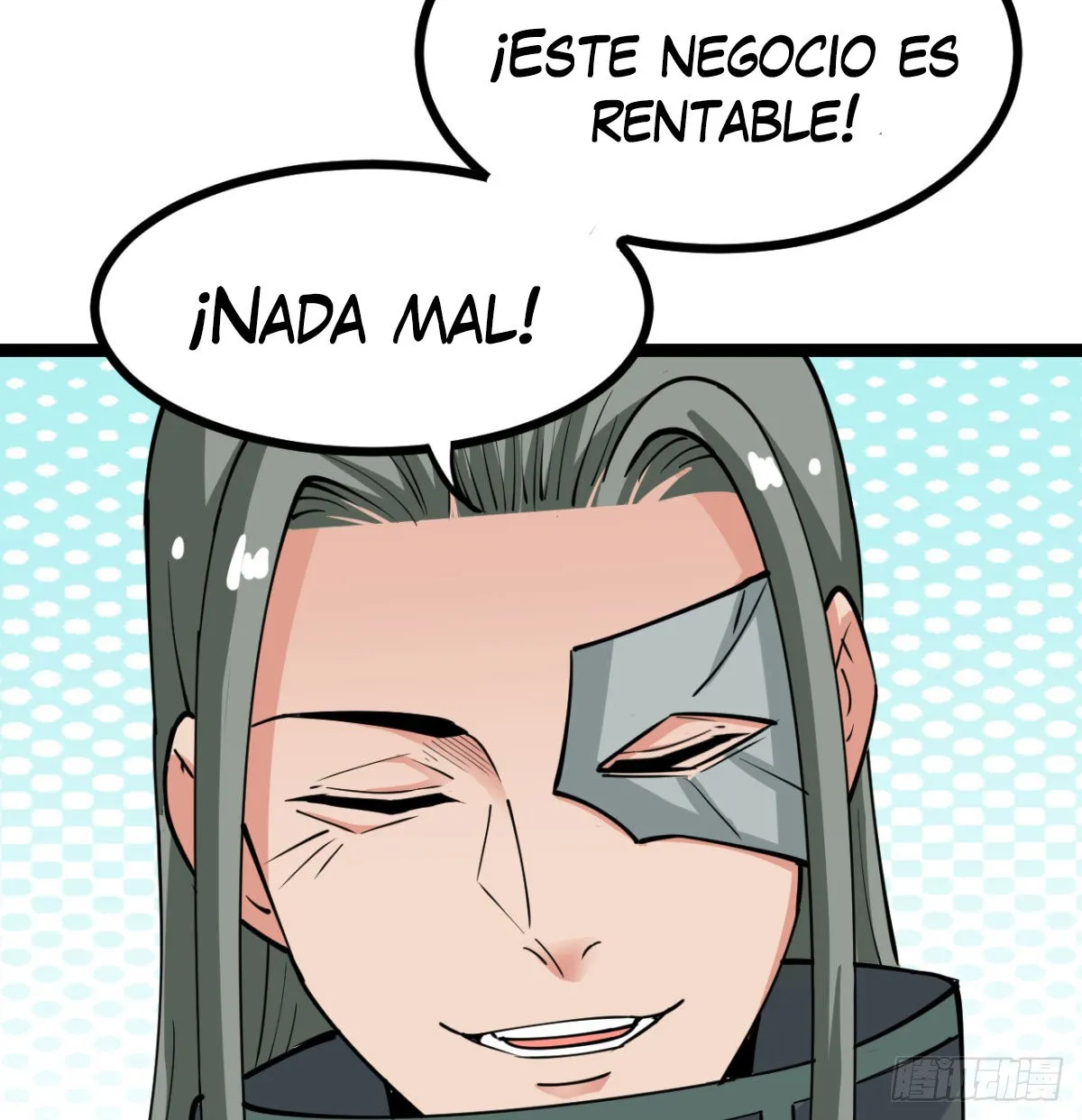 Mi esposa y yo dominamos los Tres Reinos Capítulo 20 en Línea - página 44