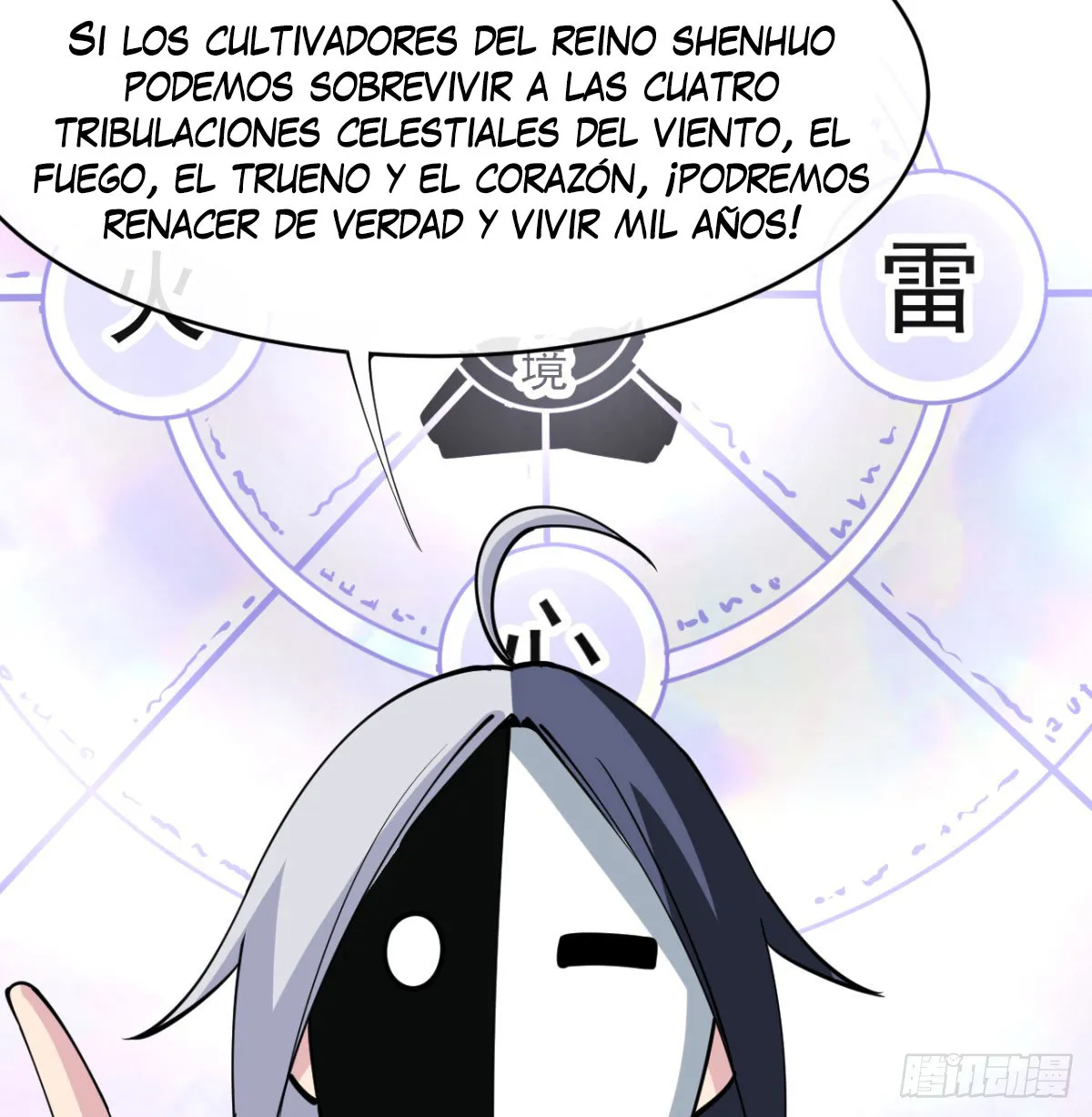 Mi esposa y yo dominamos los Tres Reinos Capítulo 20 en Línea - página 48