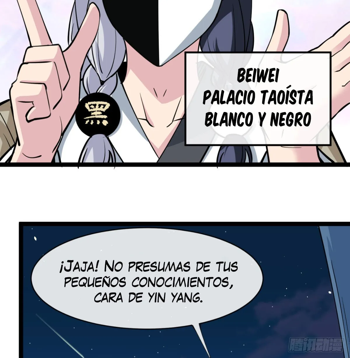Mi esposa y yo dominamos los Tres Reinos Capítulo 20 en Línea - página 49
