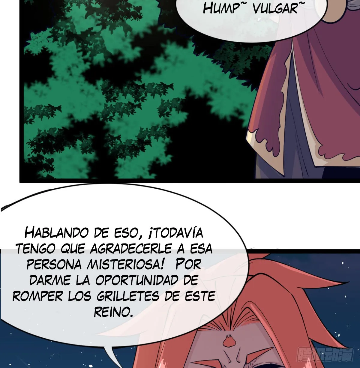 Mi esposa y yo dominamos los Tres Reinos Capítulo 20 en Línea - página 51