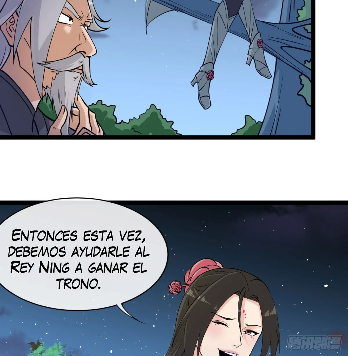 Mi esposa y yo dominamos los Tres Reinos Capítulo 20 en Línea - página 55