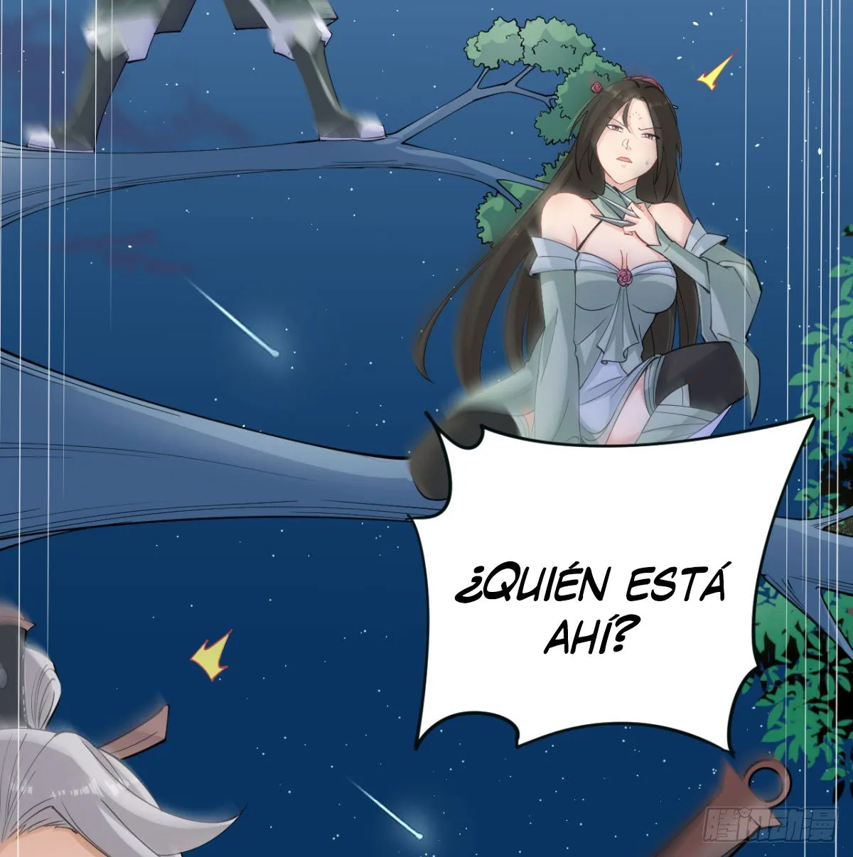 Mi esposa y yo dominamos los Tres Reinos Capítulo 20 en Línea - página 64