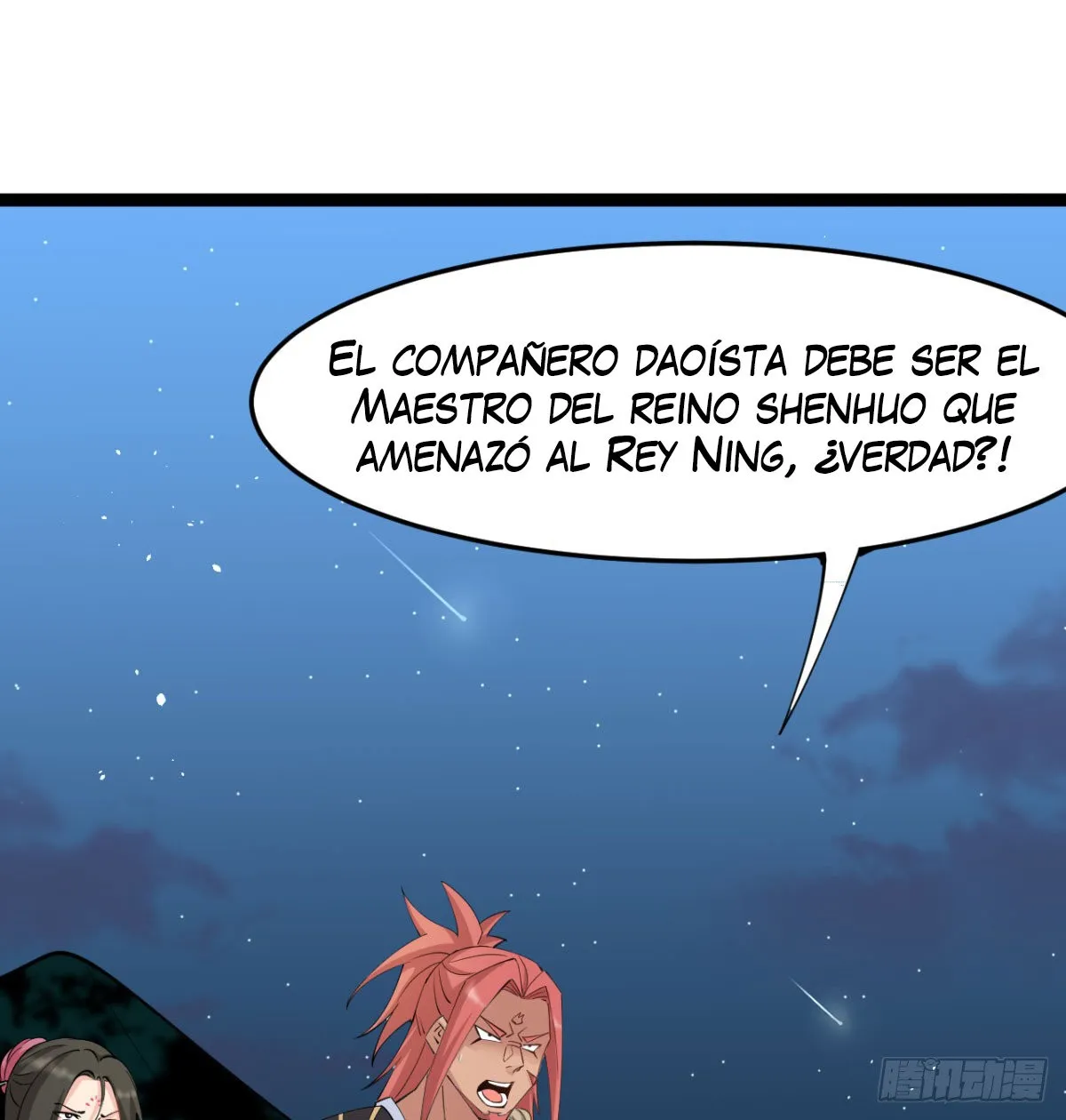Mi esposa y yo dominamos los Tres Reinos Capítulo 20 en Línea - página 74