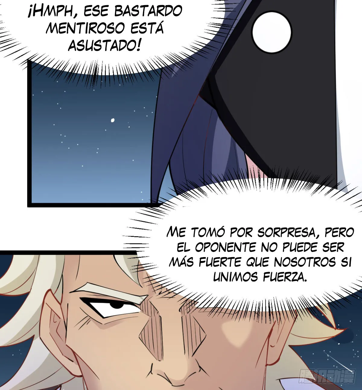 Mi esposa y yo dominamos los Tres Reinos Capítulo 20 en Línea - página 86