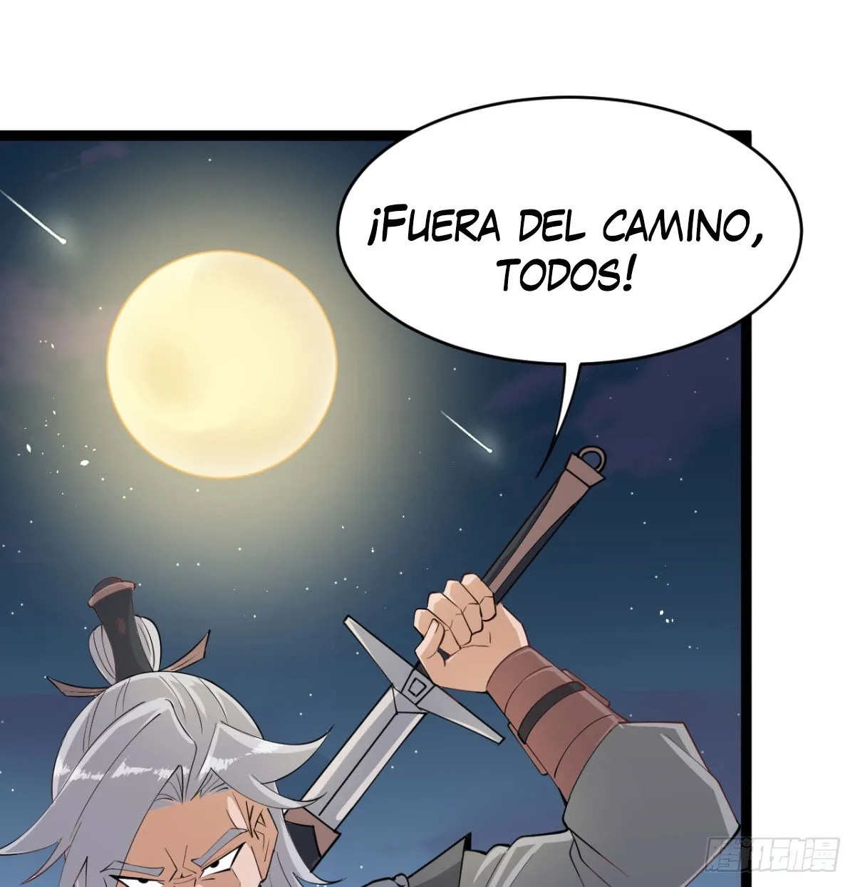 Mi esposa y yo dominamos los Tres Reinos Capítulo 20 en Línea - página 97