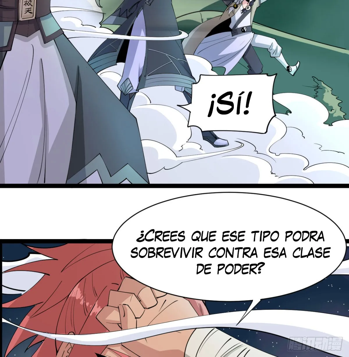 Mi esposa y yo dominamos los Tres Reinos Capítulo 21 en Línea - página 8