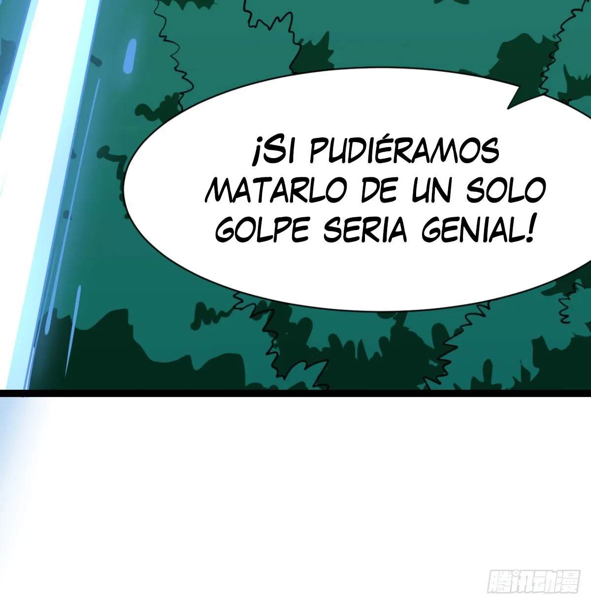 Mi esposa y yo dominamos los Tres Reinos Capítulo 21 en Línea - página 14