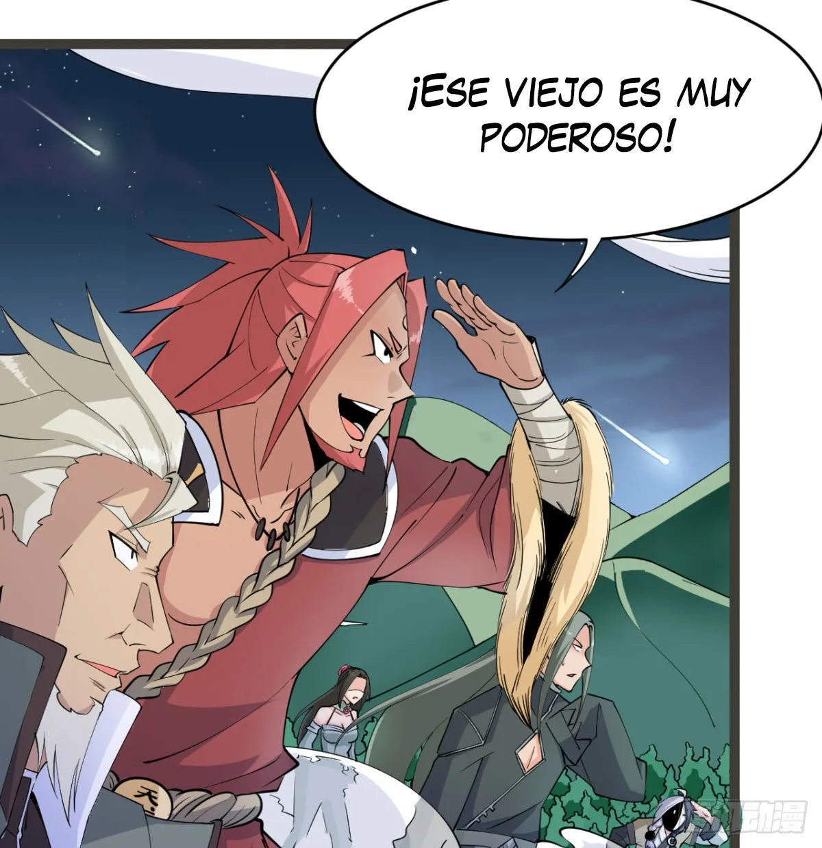 Mi esposa y yo dominamos los Tres Reinos Capítulo 21 en Línea - página 17