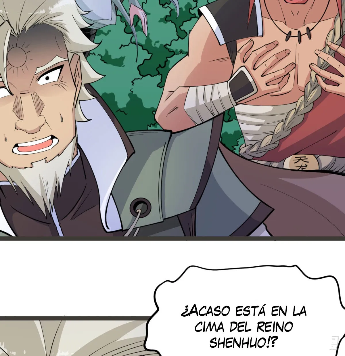 Mi esposa y yo dominamos los Tres Reinos Capítulo 21 en Línea - página 26