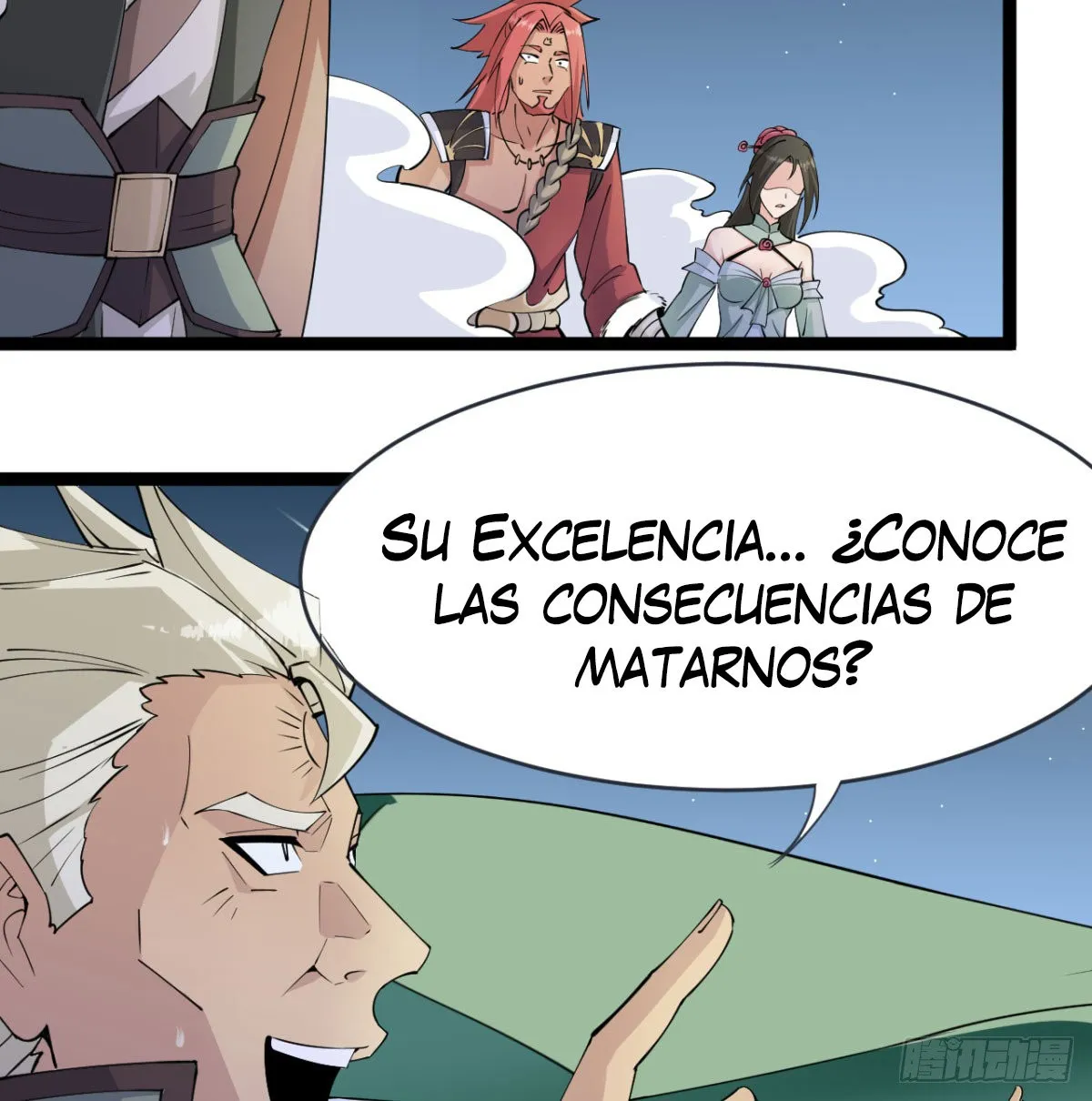 Mi esposa y yo dominamos los Tres Reinos Capítulo 21 en Línea - página 32