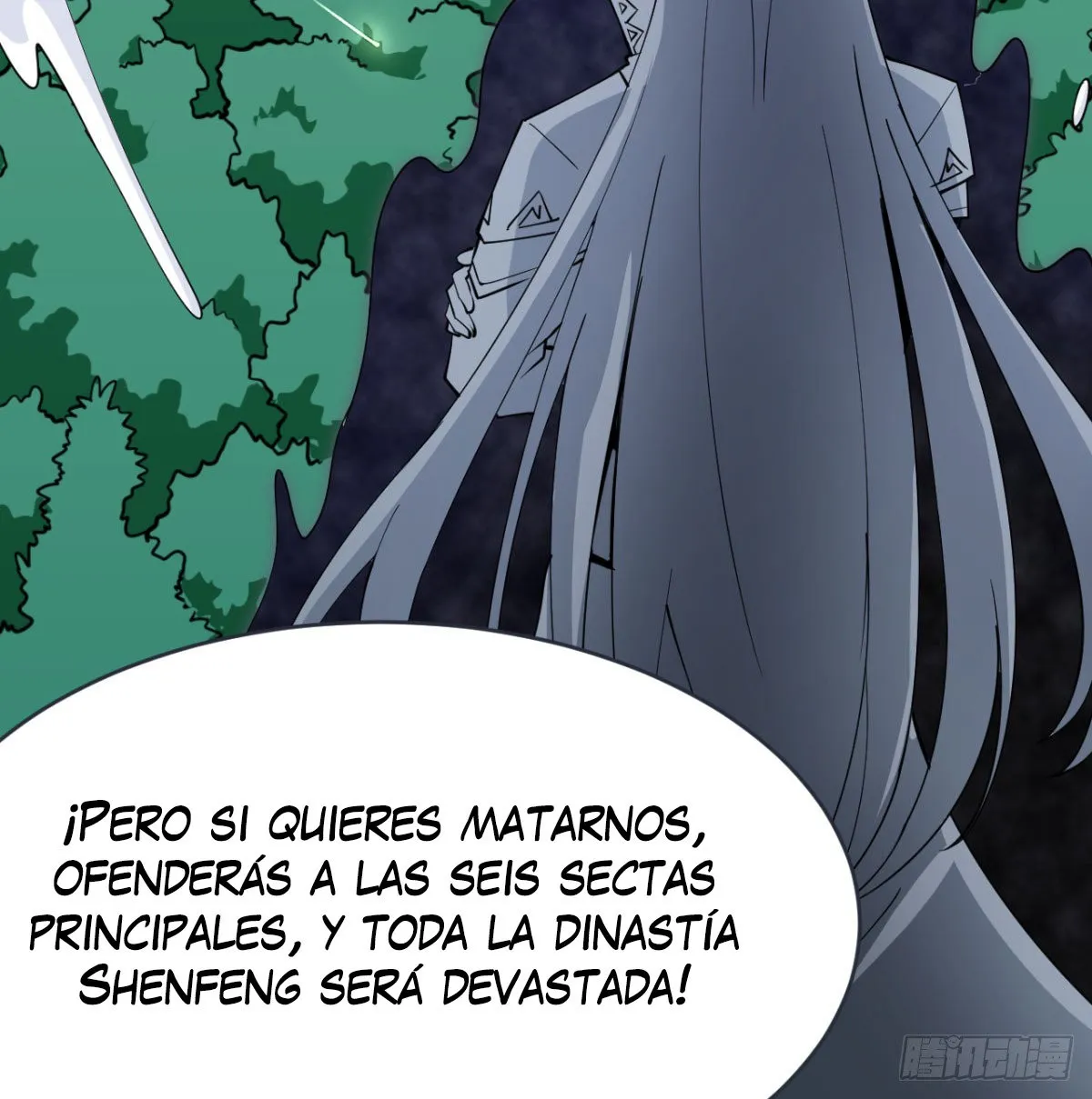 Mi esposa y yo dominamos los Tres Reinos Capítulo 21 en Línea - página 36