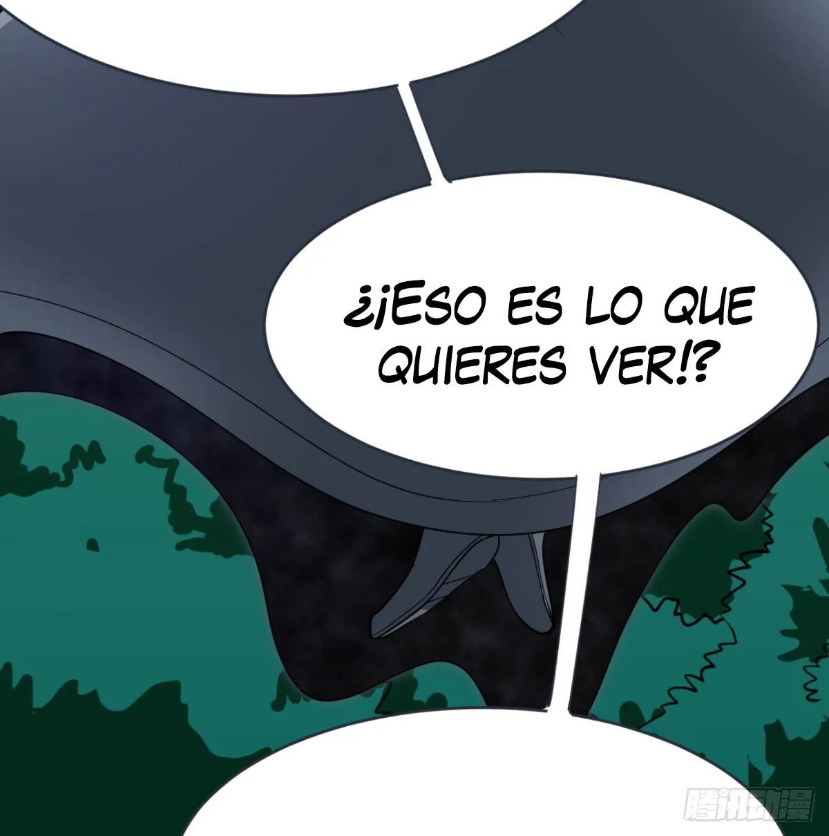 Mi esposa y yo dominamos los Tres Reinos Capítulo 21 en Línea - página 37