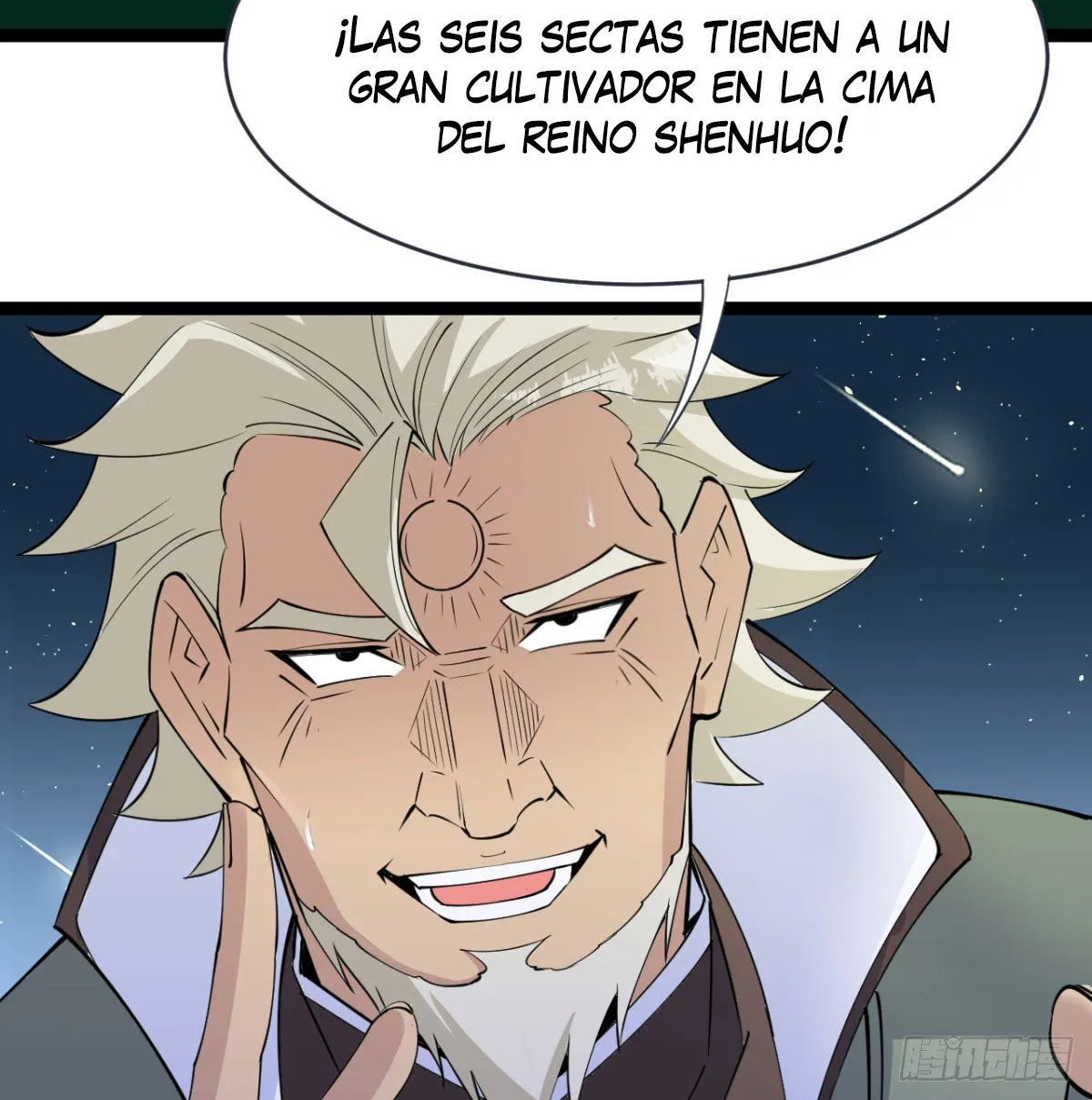 Mi esposa y yo dominamos los Tres Reinos Capítulo 21 en Línea - página 38