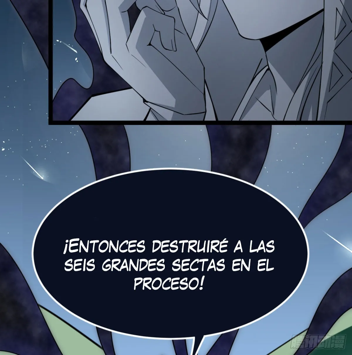 Mi esposa y yo dominamos los Tres Reinos Capítulo 21 en Línea - página 40