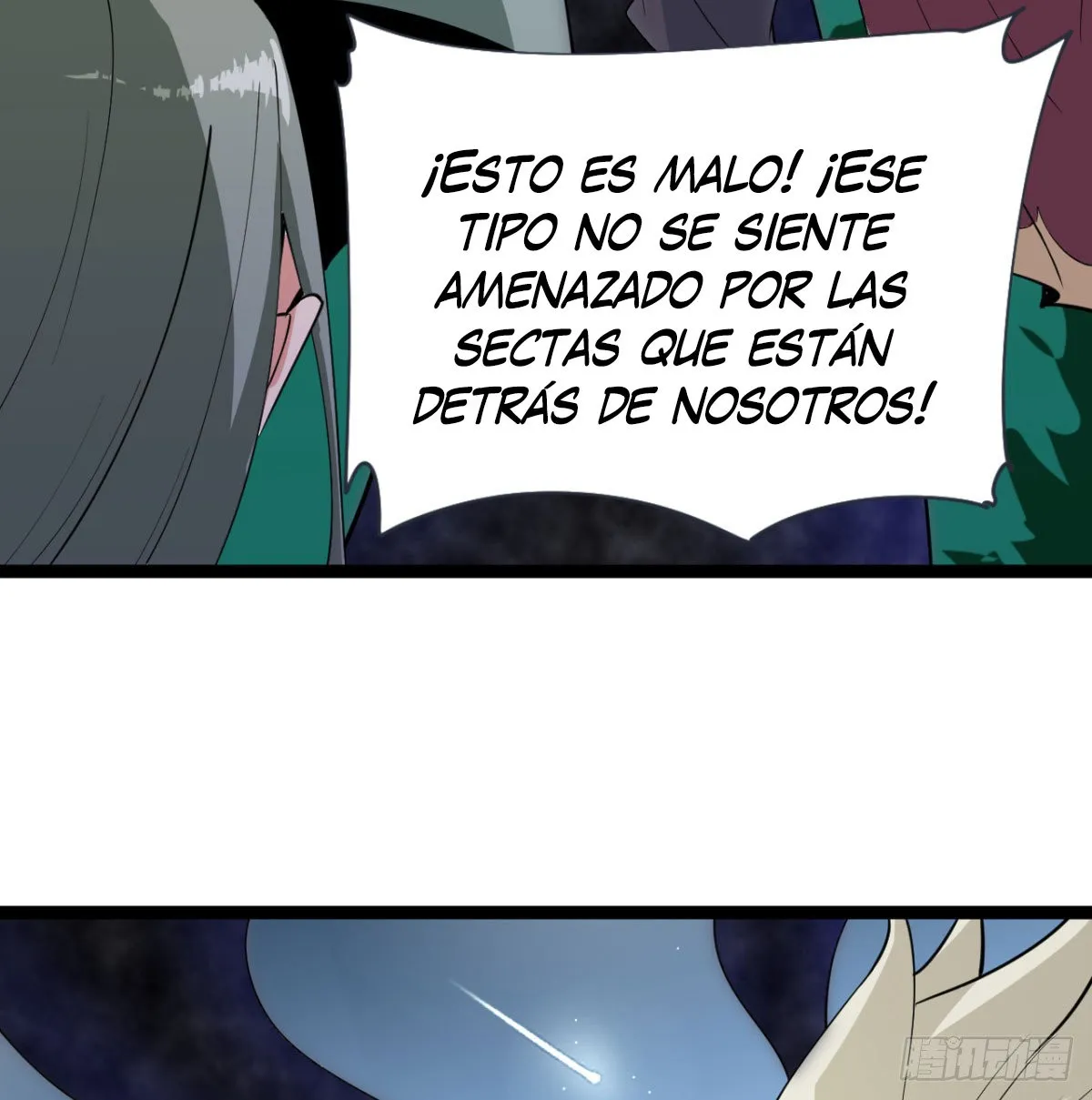 Mi esposa y yo dominamos los Tres Reinos Capítulo 21 en Línea - página 44
