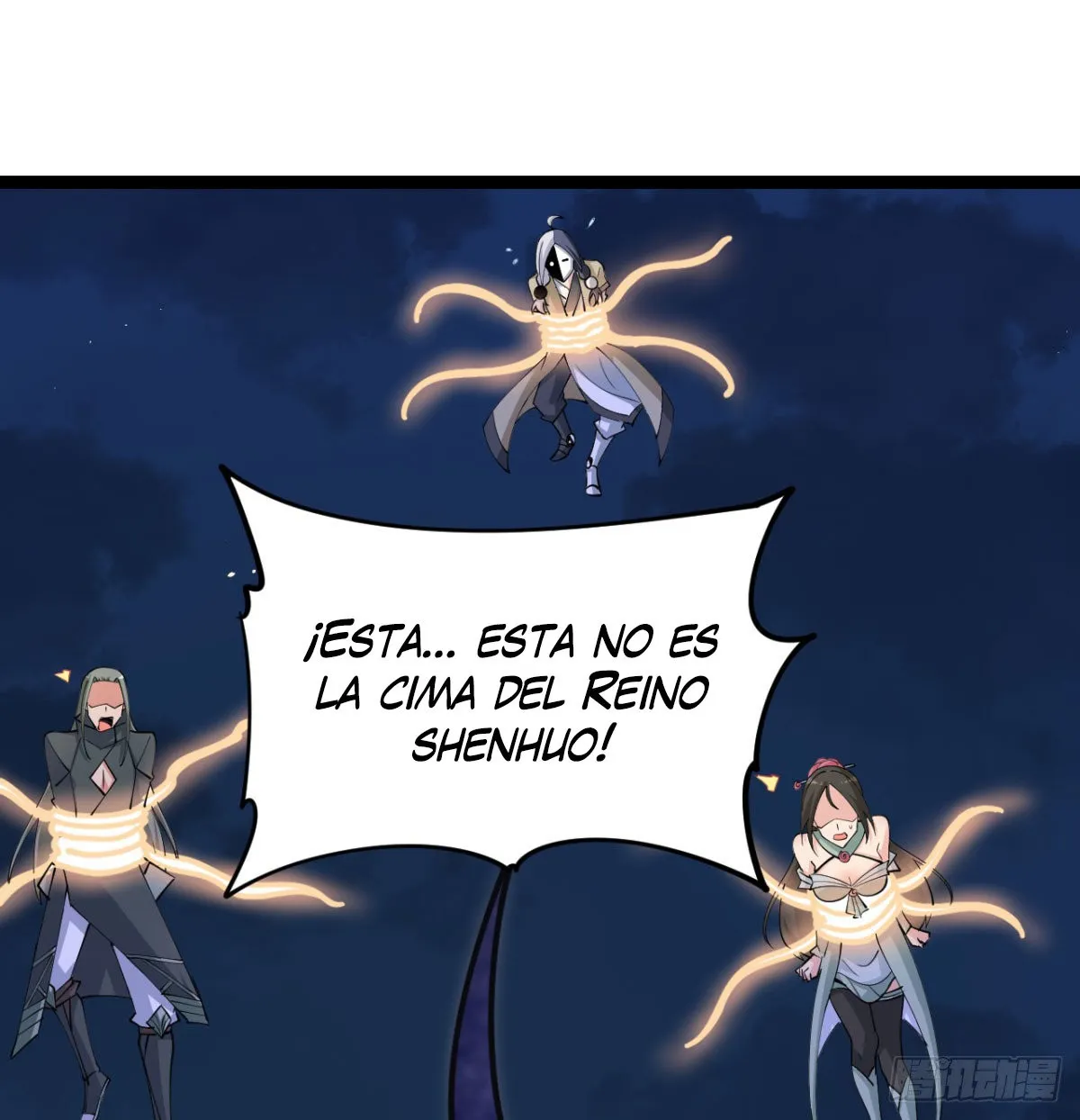 Mi esposa y yo dominamos los Tres Reinos Capítulo 21 en Línea - página 58