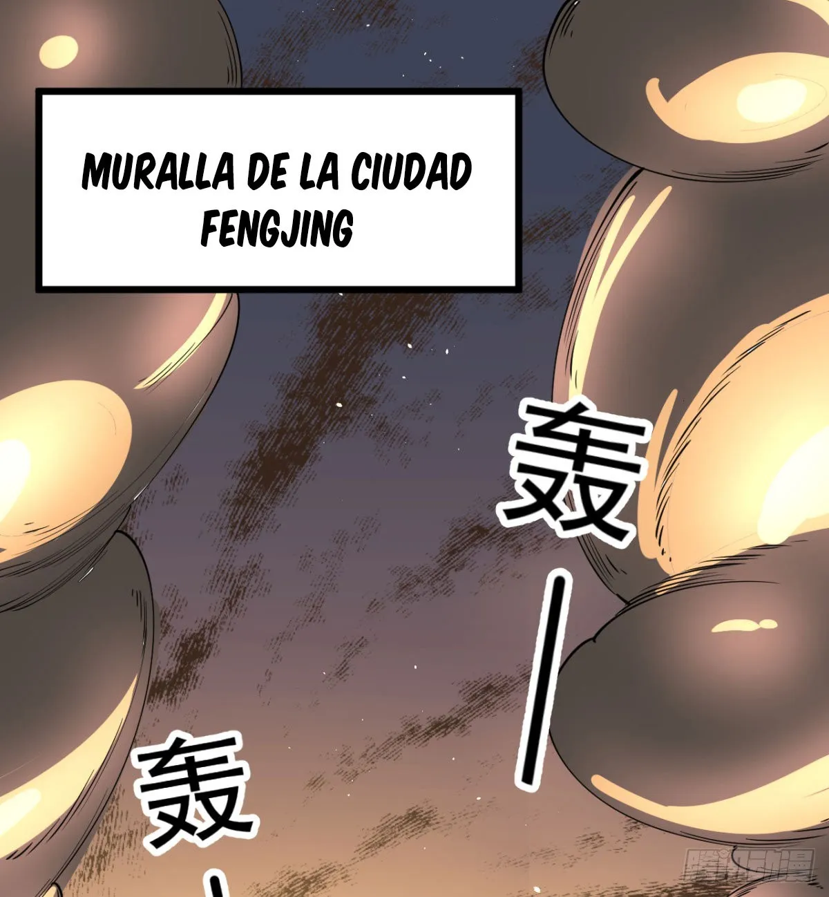 Mi esposa y yo dominamos los Tres Reinos Capítulo 21 en Línea - página 72