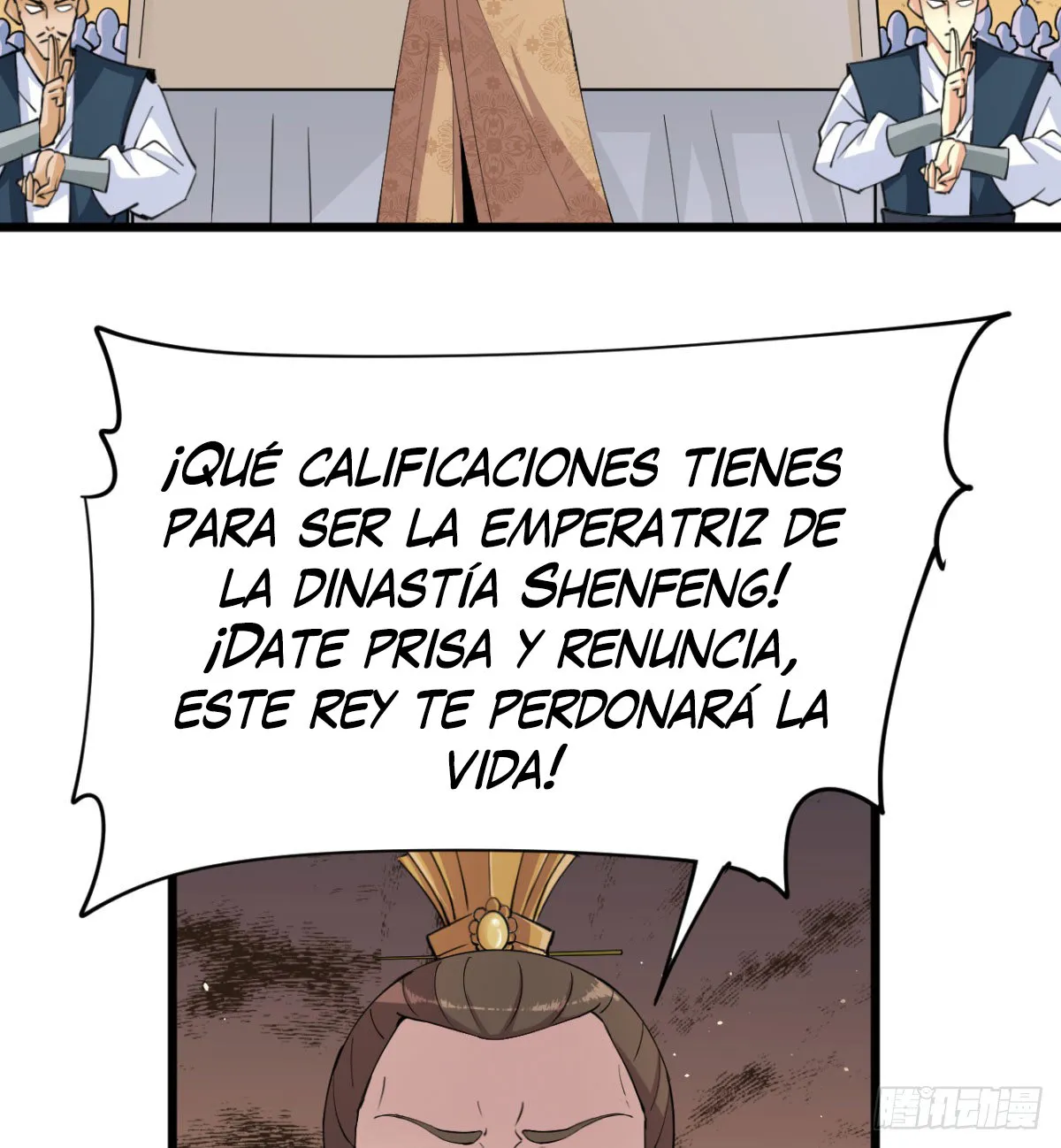 Mi esposa y yo dominamos los Tres Reinos Capítulo 21 en Línea - página 81