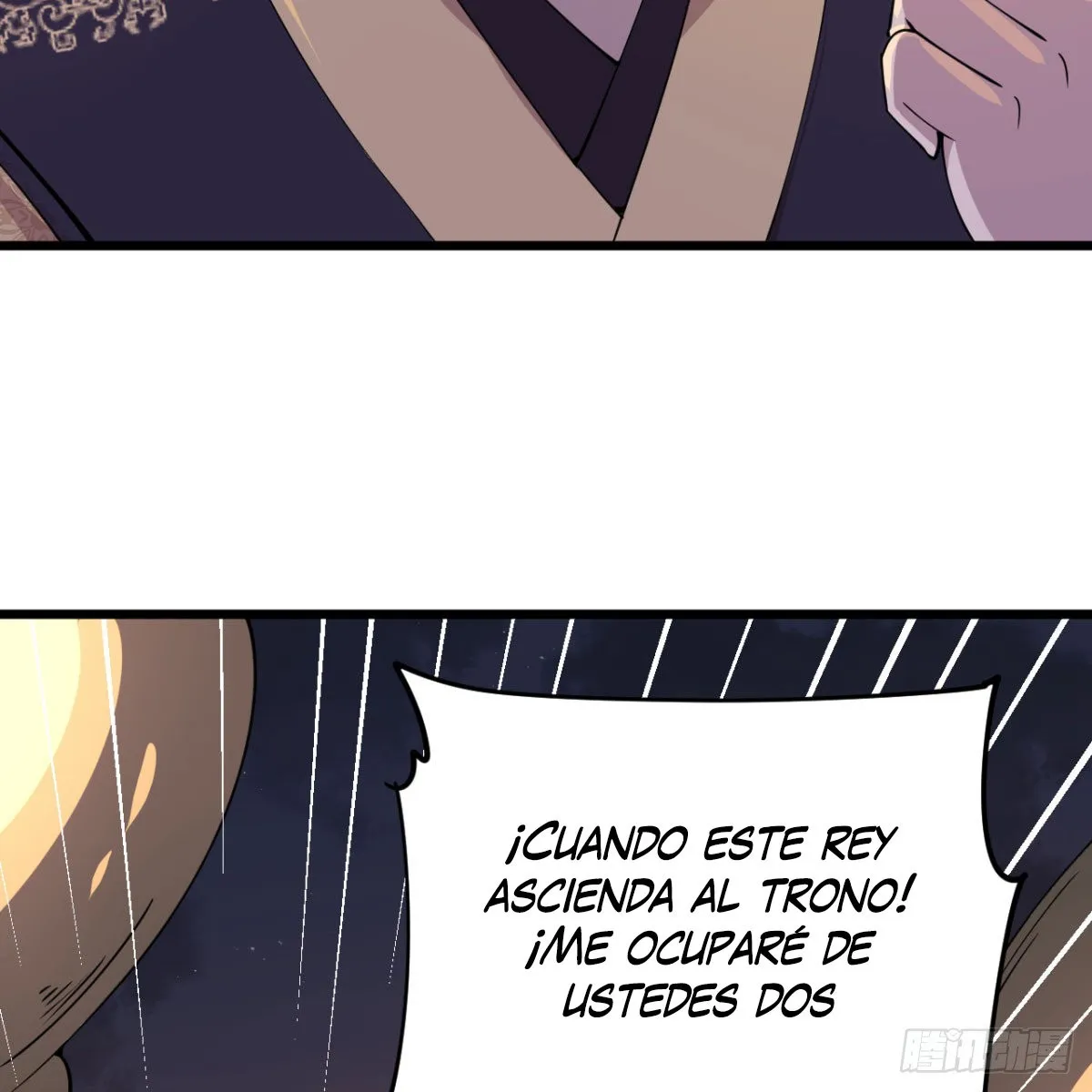 Mi esposa y yo dominamos los Tres Reinos Capítulo 21 en Línea - página 88