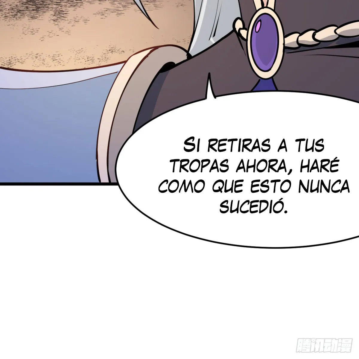 Mi esposa y yo dominamos los Tres Reinos Capítulo 21 en Línea - página 94