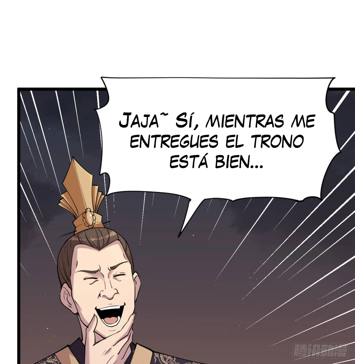 Mi esposa y yo dominamos los Tres Reinos Capítulo 21 en Línea - página 95