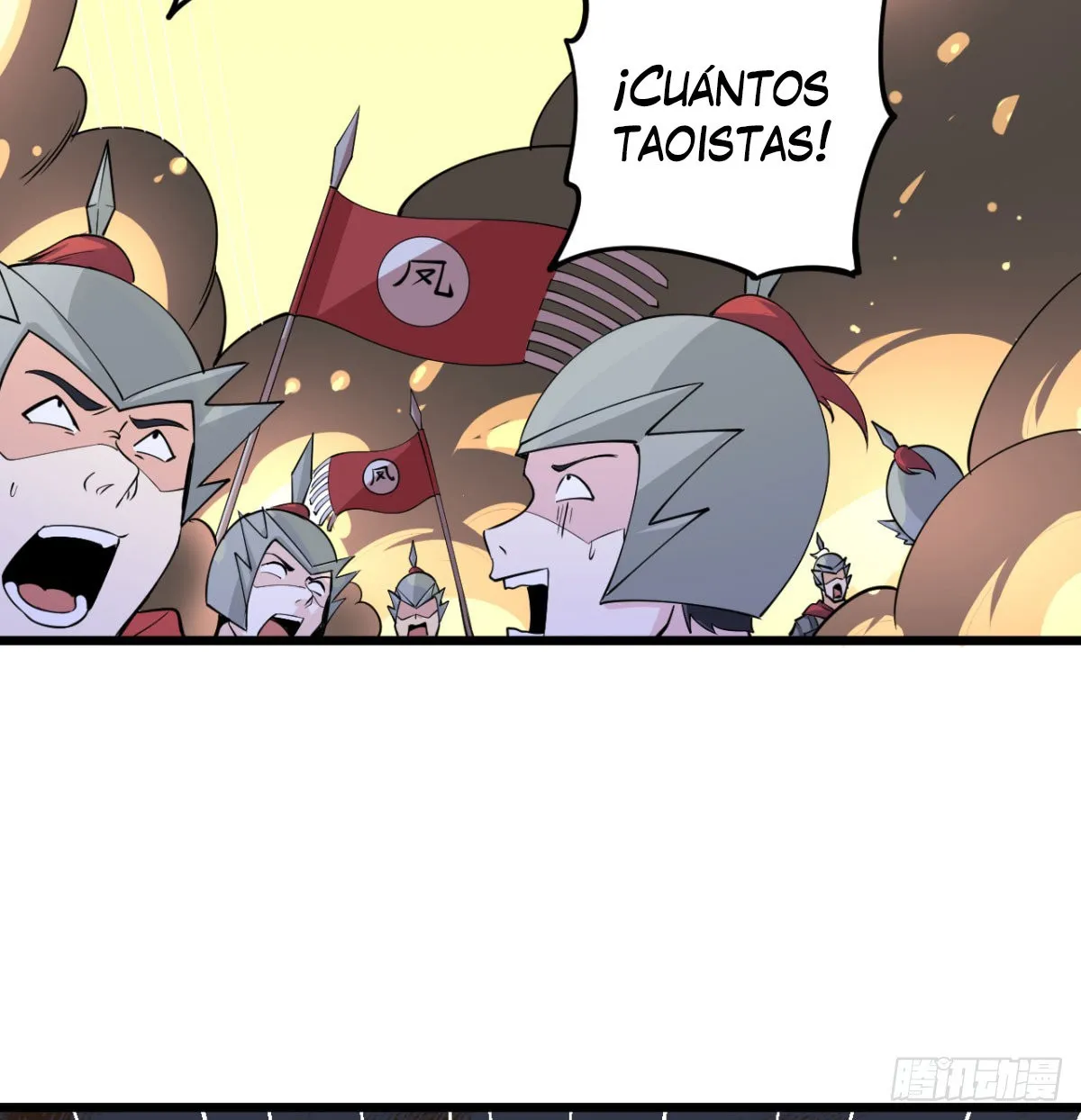Mi esposa y yo dominamos los Tres Reinos Capítulo 21 en Línea - página 111