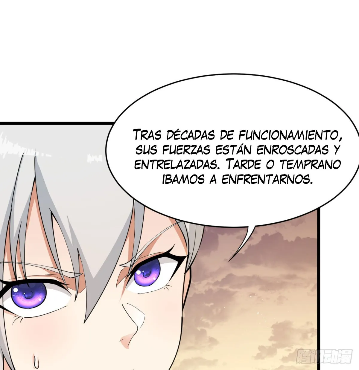 Mi esposa y yo dominamos los Tres Reinos Capítulo 21 en Línea - página 115