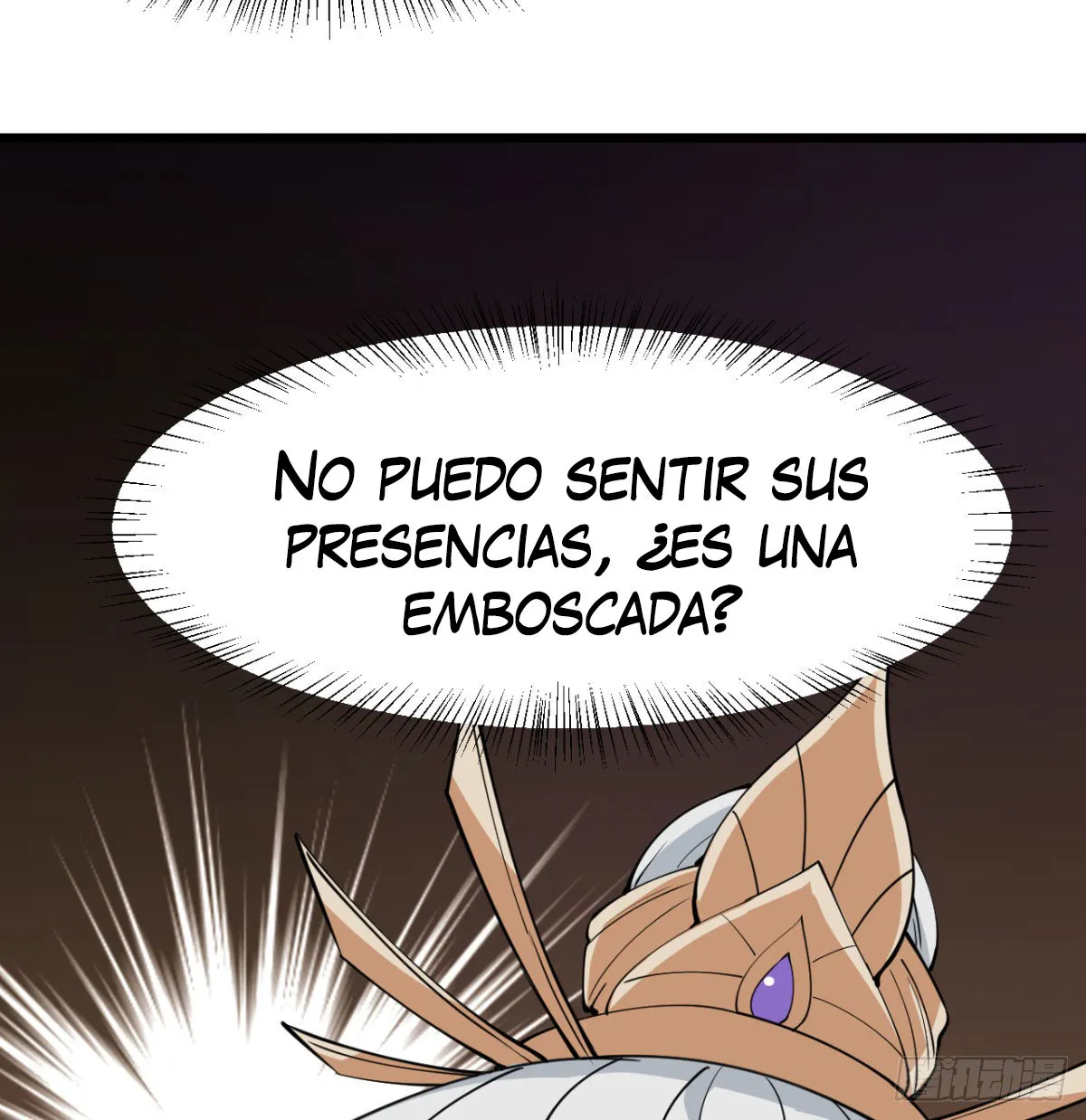 Mi esposa y yo dominamos los Tres Reinos Capítulo 21 en Línea - página 121