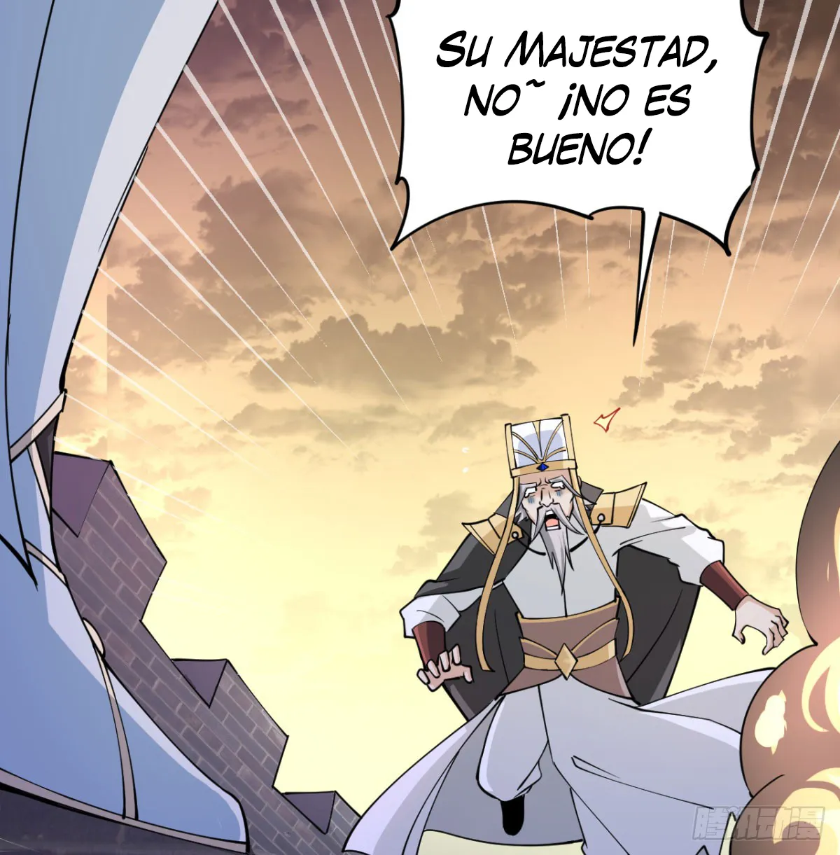 Mi esposa y yo dominamos los Tres Reinos Capítulo 22 en Línea - página 6