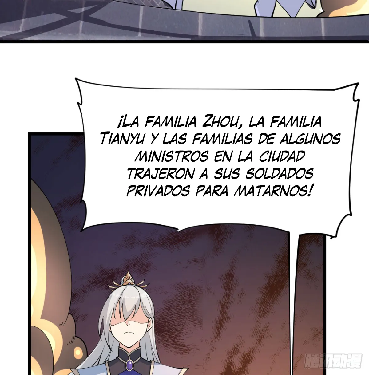 Mi esposa y yo dominamos los Tres Reinos Capítulo 22 en Línea - página 7