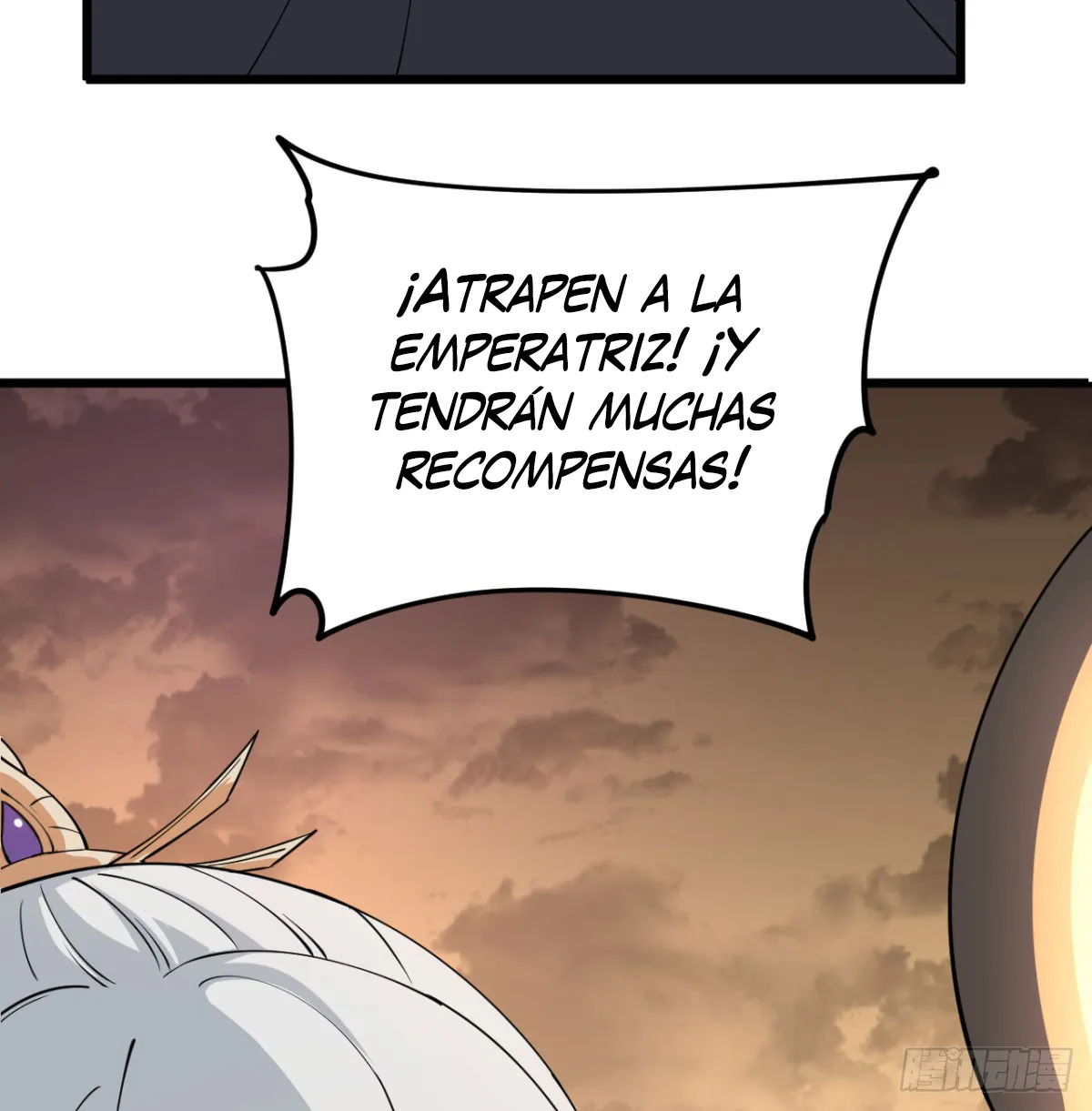 Mi esposa y yo dominamos los Tres Reinos Capítulo 22 en Línea - página 9