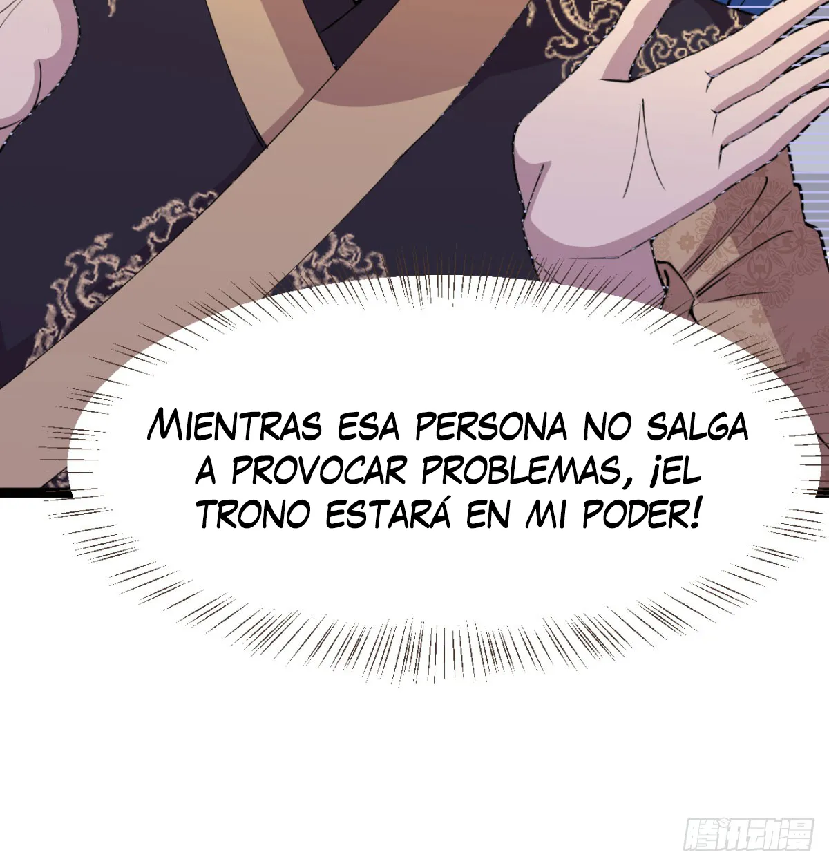 Mi esposa y yo dominamos los Tres Reinos Capítulo 22 en Línea - página 20