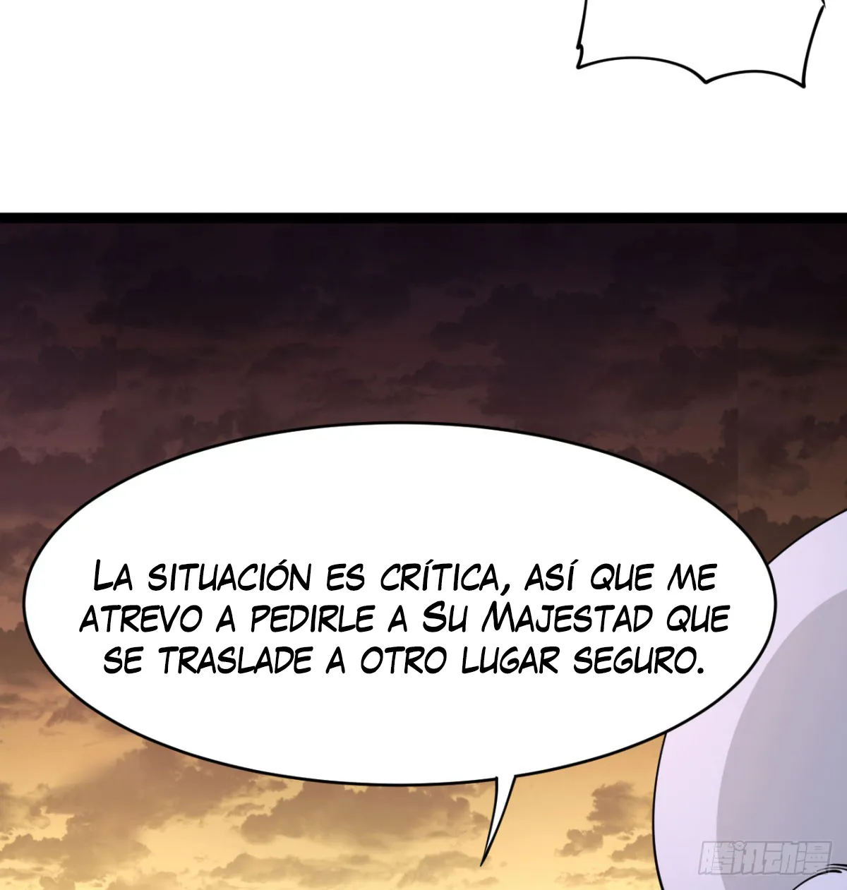 Mi esposa y yo dominamos los Tres Reinos Capítulo 22 en Línea - página 24