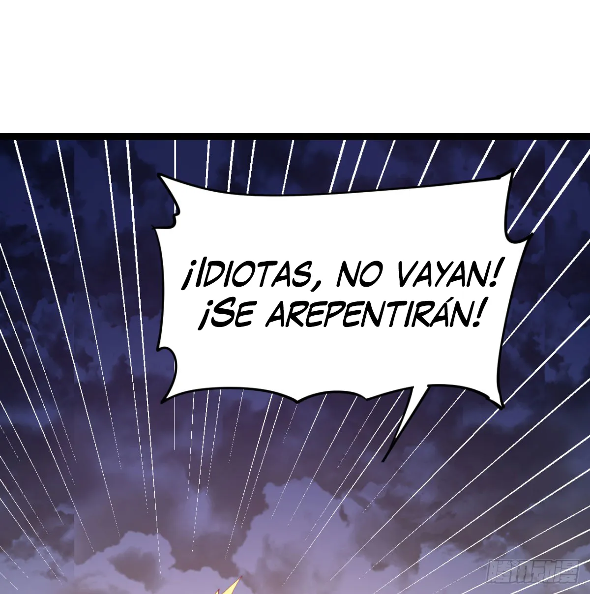 Mi esposa y yo dominamos los Tres Reinos Capítulo 22 en Línea - página 42