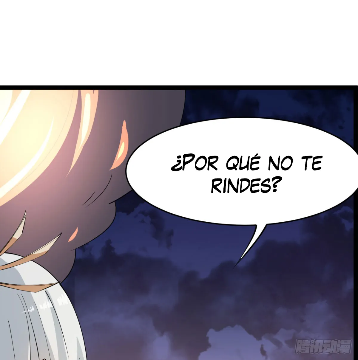 Mi esposa y yo dominamos los Tres Reinos Capítulo 22 en Línea - página 48